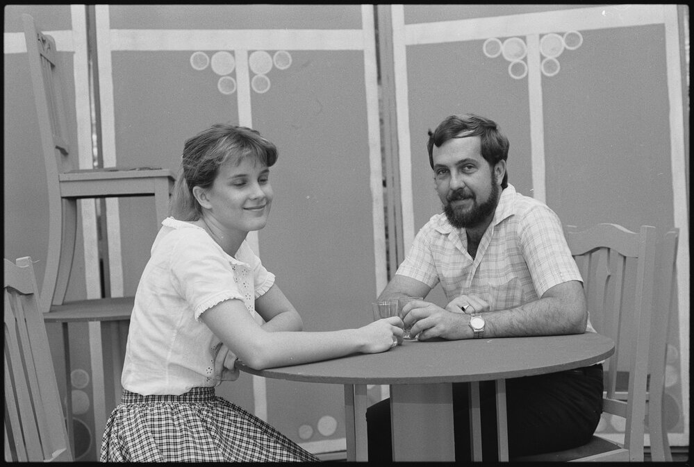 Unidentified couple, Ipswich, July 1985