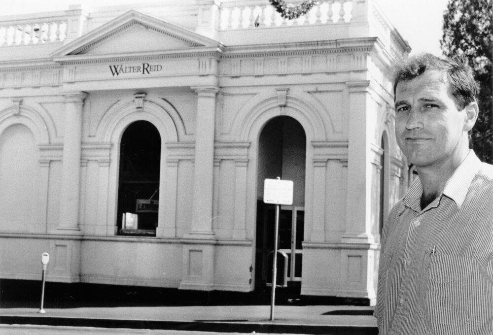 Reids in bank building, Brisbane Street, Ipswich, 1985