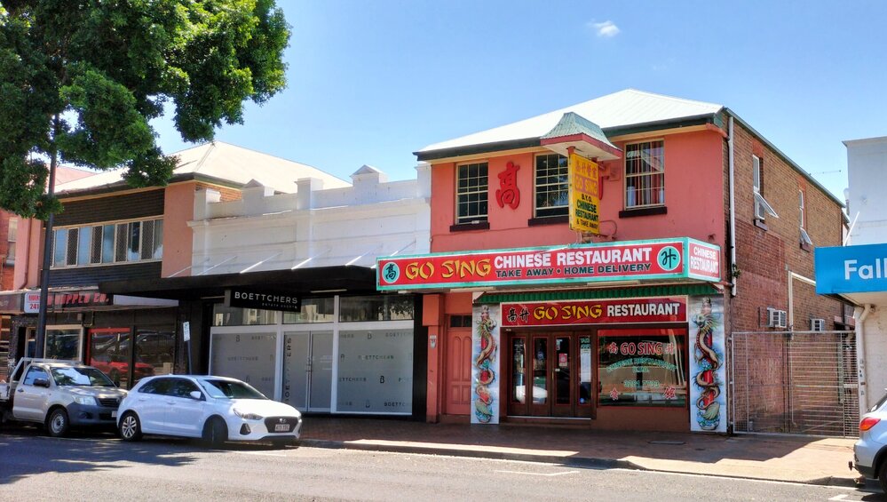 Commercial Building, Brisbane Street, No. 237, Ipswich, 2024