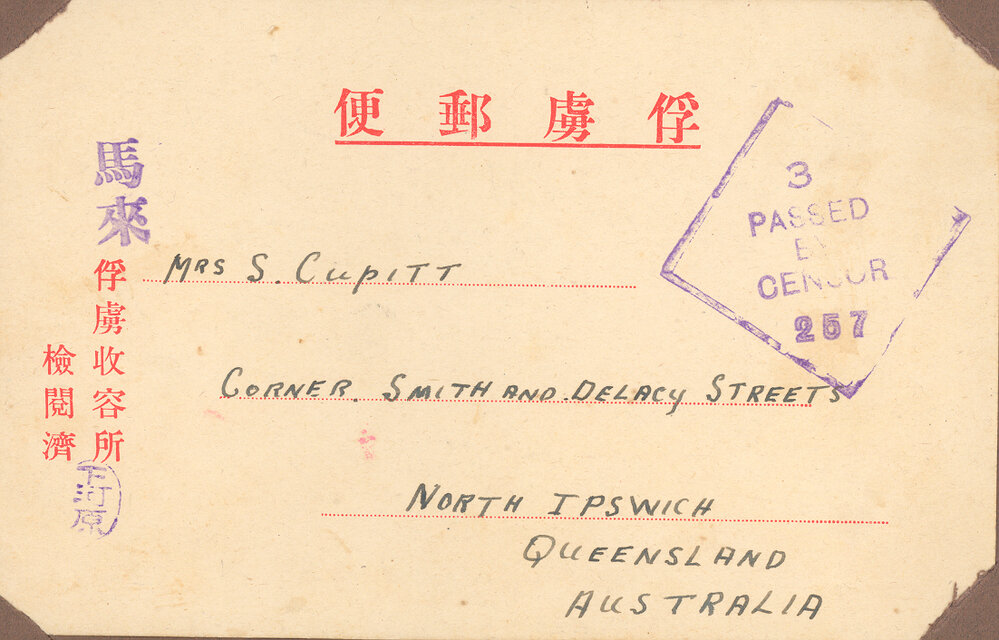 Sid Cupitt's letter to his wife from Changi, 1942