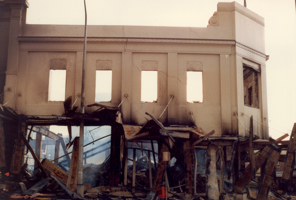 Reid's fire, aftermath, Ipswich, August 1985