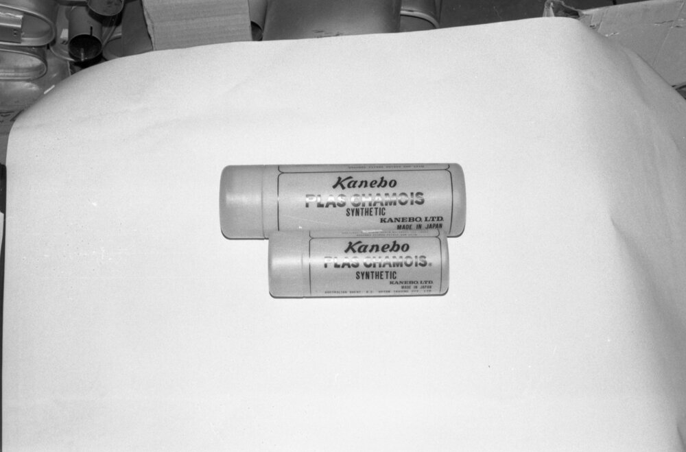 Kanebo Chamois Advertisement, Ipswich, September 1980