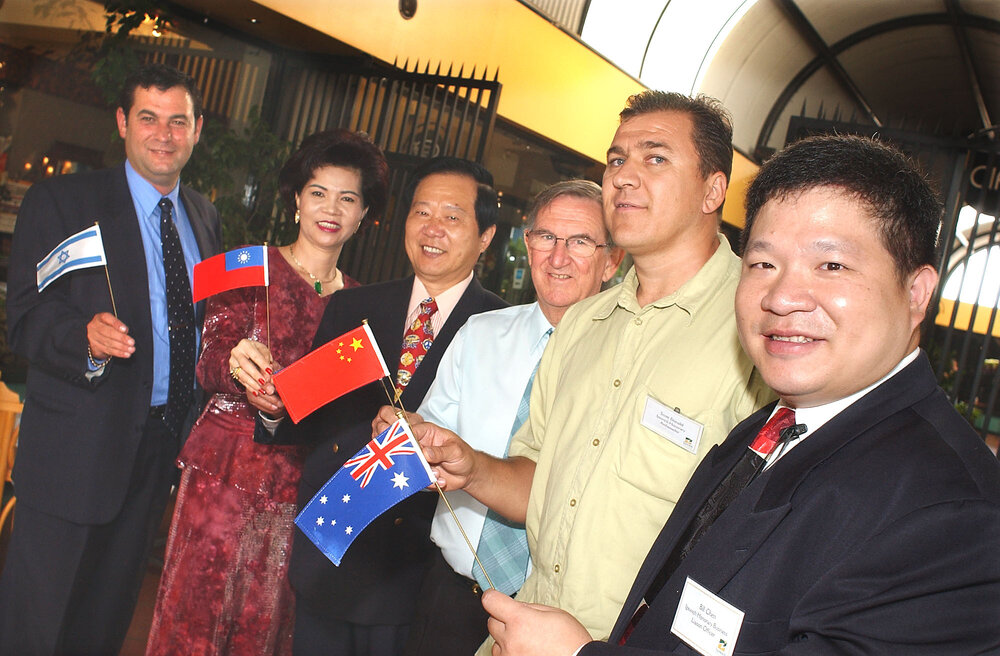 China Trade Expo participants at the Centrepoint Boulevard, Limestone Street, Ipswich, March 2003