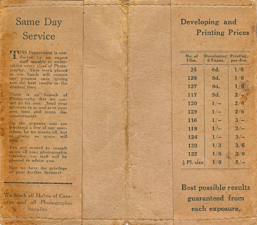 Folder used for housing photograph prints from Gerald Nolan, Chemist, Ipswich, early 1950s