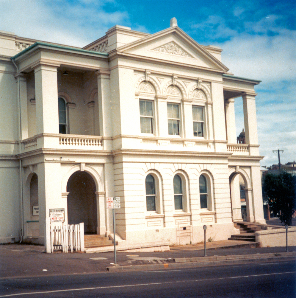 Front view of Land's Office, East Street, Ipswich, c.1980