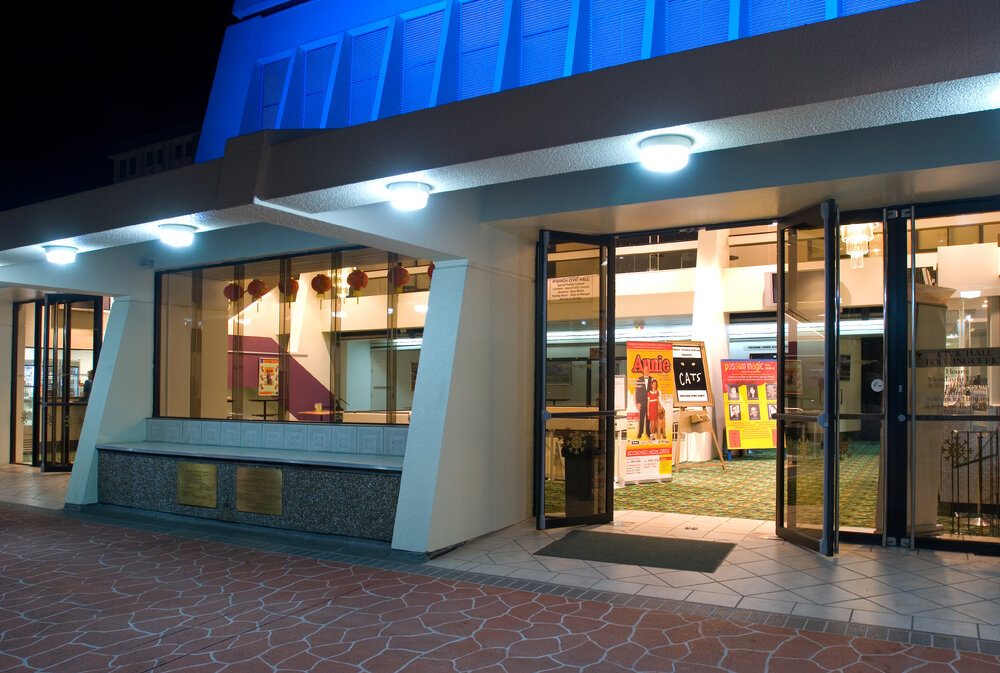 Ipswich Civic Centre main entry, Ipswich, c.2007