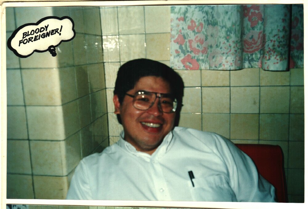 MIDWIFERY Scrapbook 1991 TO 1998, Ron?, 1991