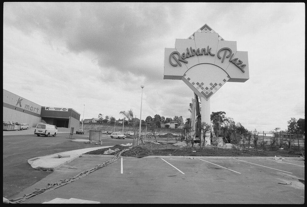 Redbank Plaza sign outside Redbank Plaza Shopping Centre, Redbank, August 1985