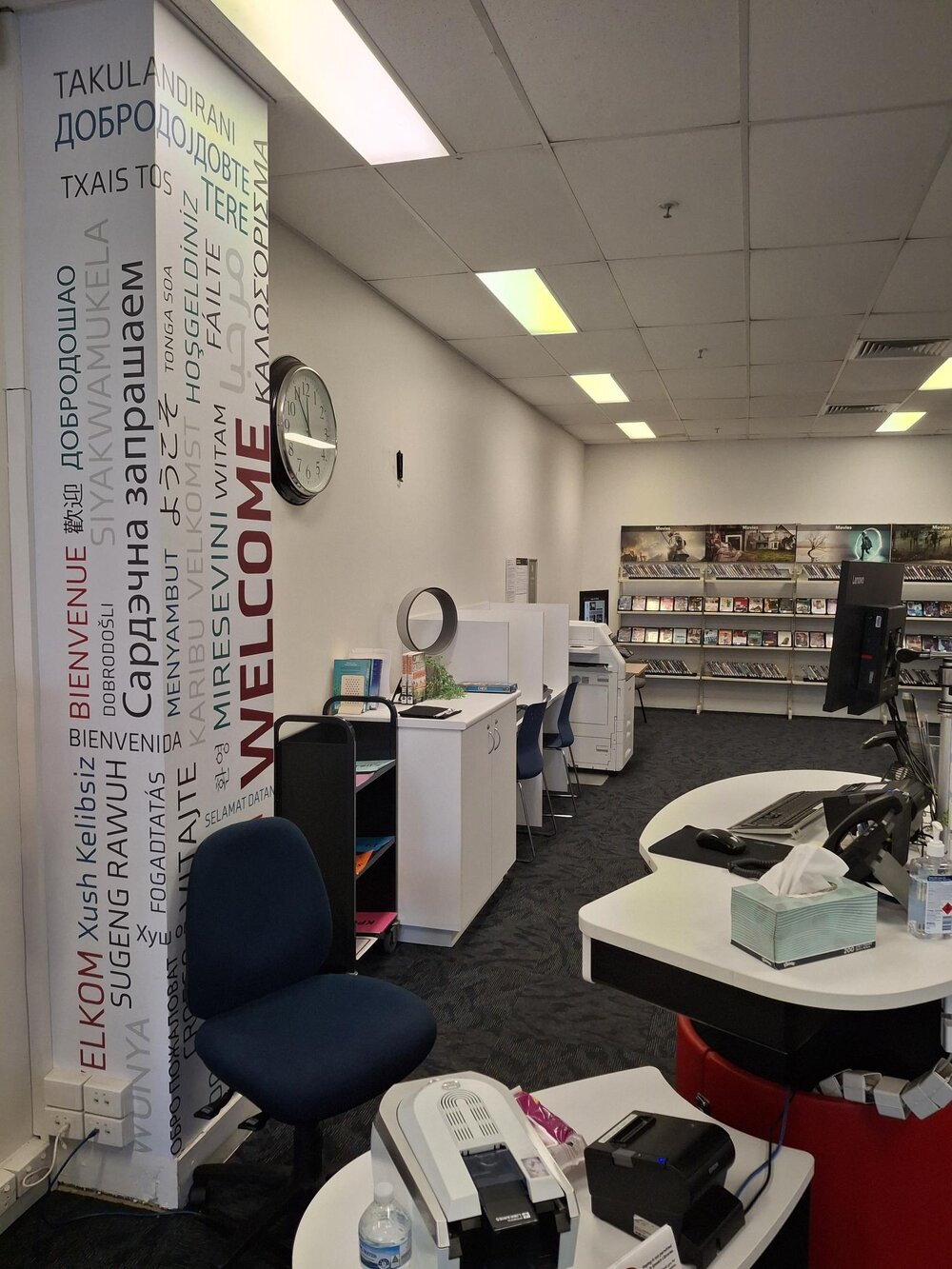Redbank Plaza Library, prior to renovations, Ipswich, August 2025