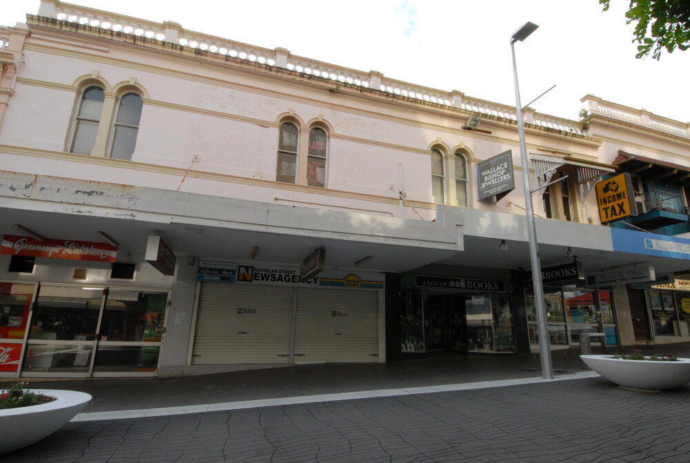 Ipswich City Mall 2011