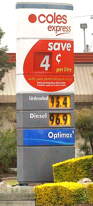 Coles Express service station, Ipswich, May 2004