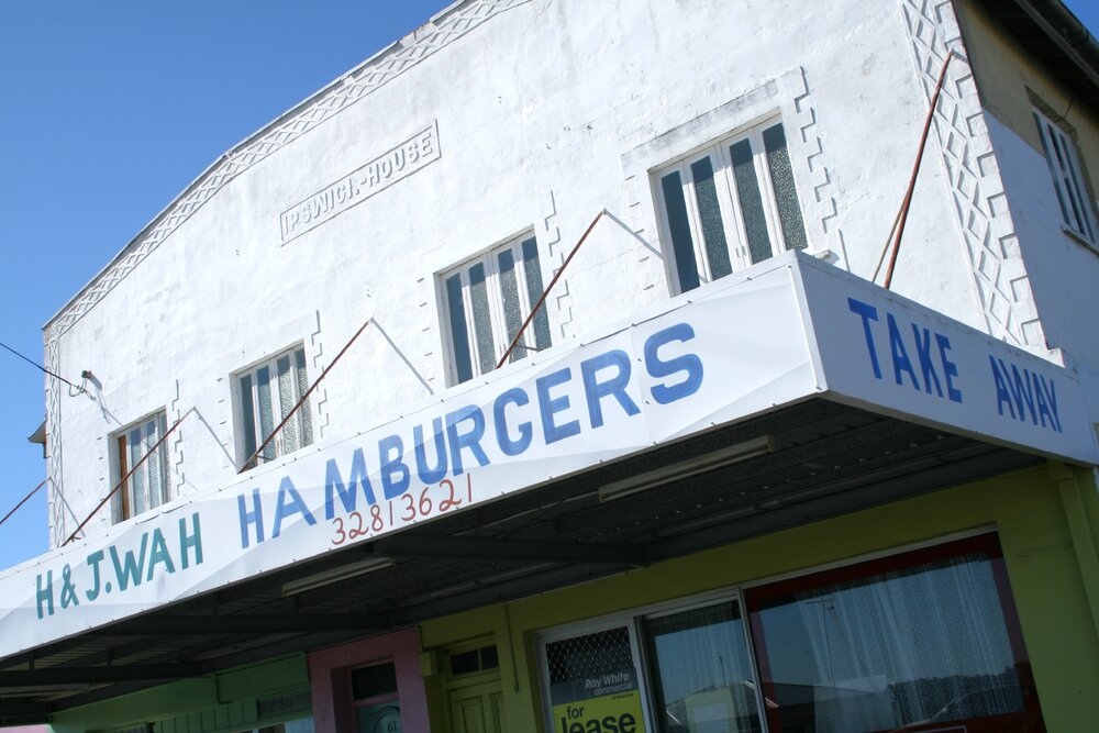 H &amp; J. Wah Hamburger shop, corner Downs and Fitzgibbon Street, North Ipswich, August 2007