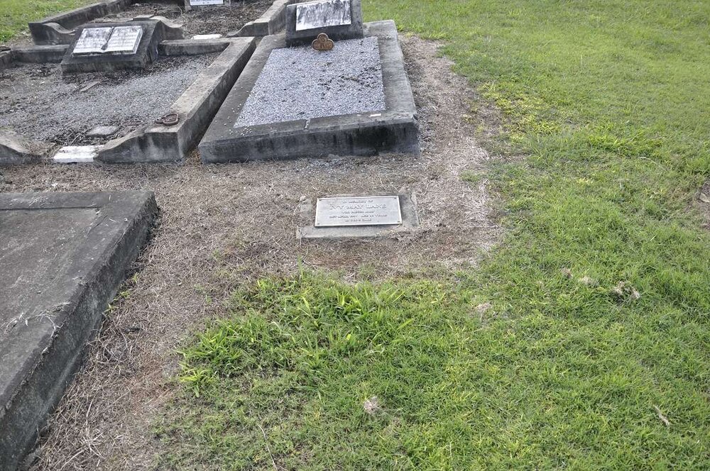 Lane