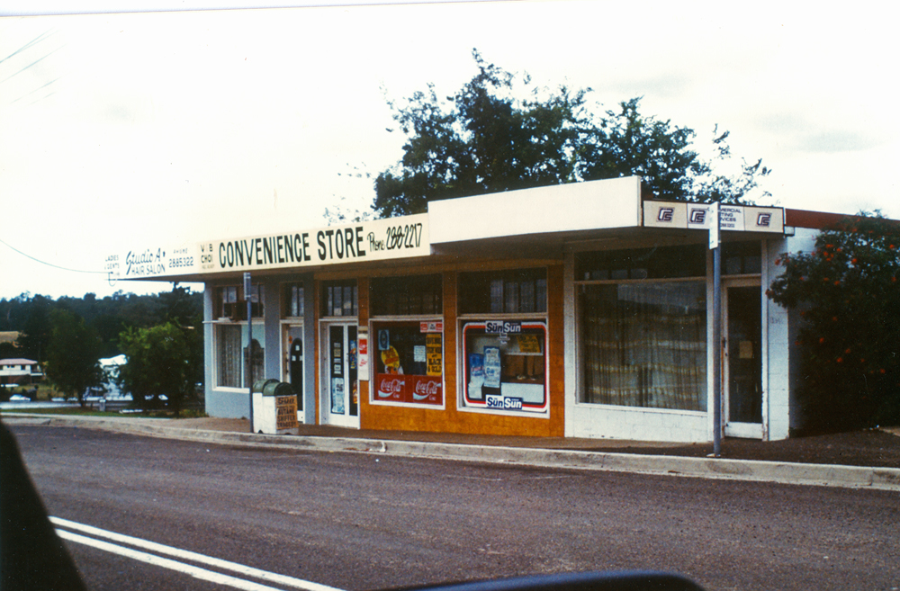 Convenience Store, 2 Albert Street, Goodna, Ipswich, 1991