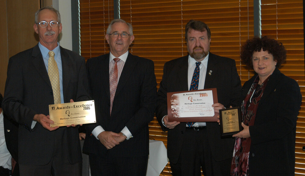 2005 Design, Heritage, Environment and Student Awards