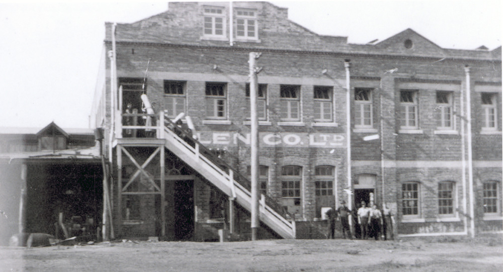 East Ipswich Woollen Mills, 1920s