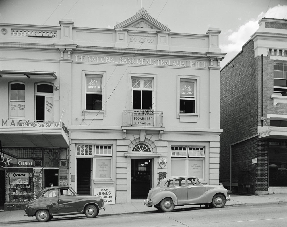 National Bank of Australasia Limited, 112 Brisbane Street, Ipswich, 1959