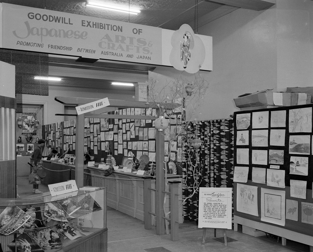 Cribb &amp; Foote Department Store Japanese Art Display, Ipswich, 1959