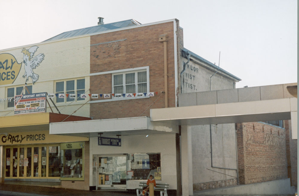 Brisbane Street, No 135, Ipswich 1991