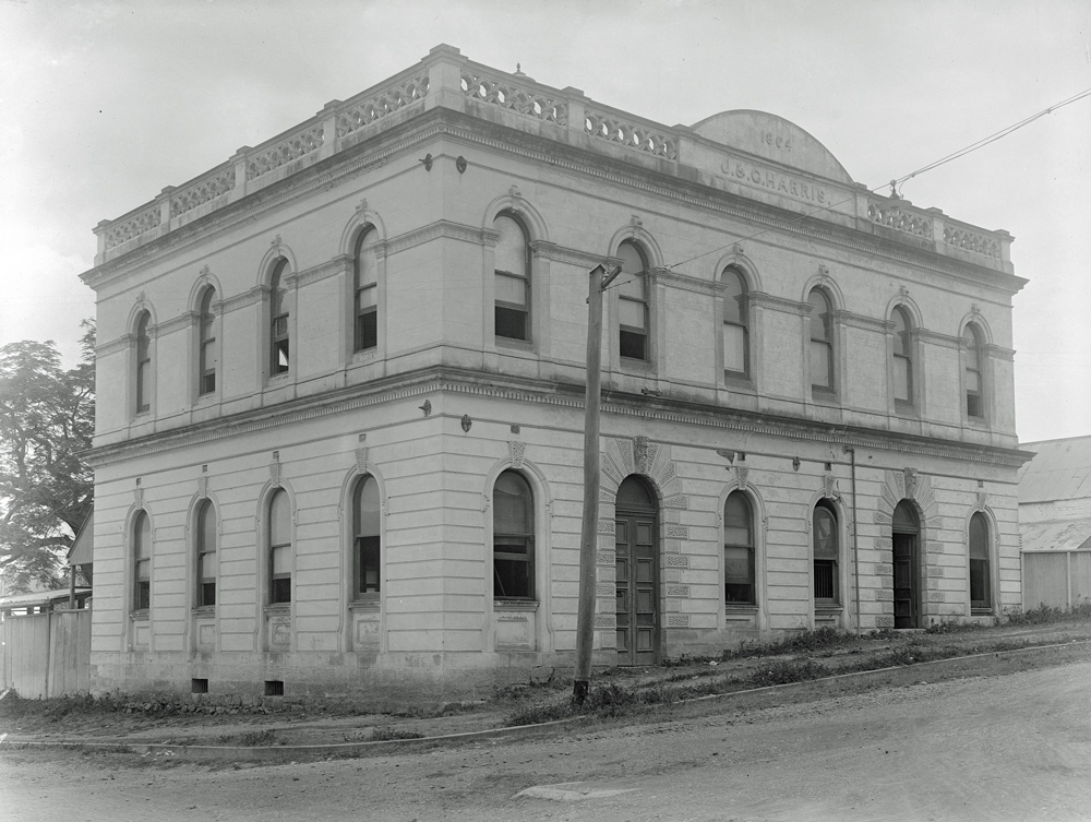 J &amp; G Harris store, Ipswich, n.d.