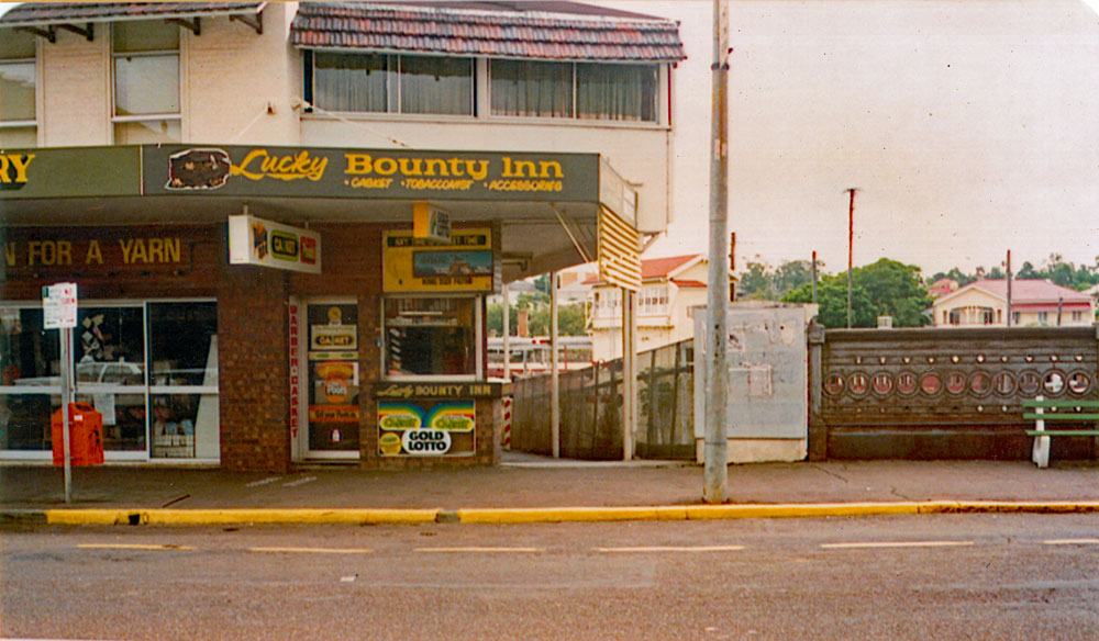 Bounty Inn Casket Agency, Nicholas Street, Ipswich 1985
