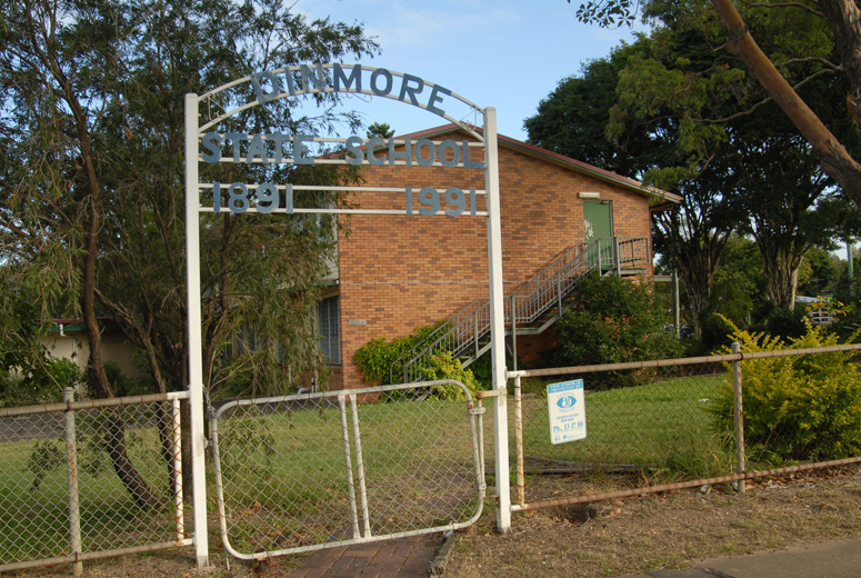 Dinmore State School Entry Gate, 2013