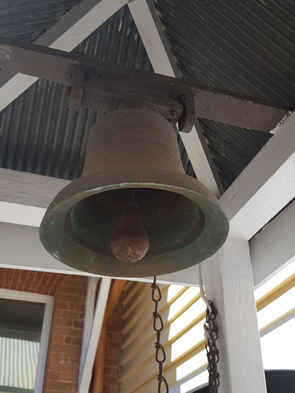 Ipswich West State School Bell Tower, 2017