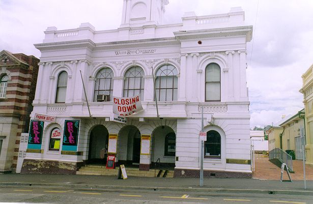 Former School of Arts &amp; Town Hall, when used by Reids, Brisbane Street, Ipswich, mid 1980s