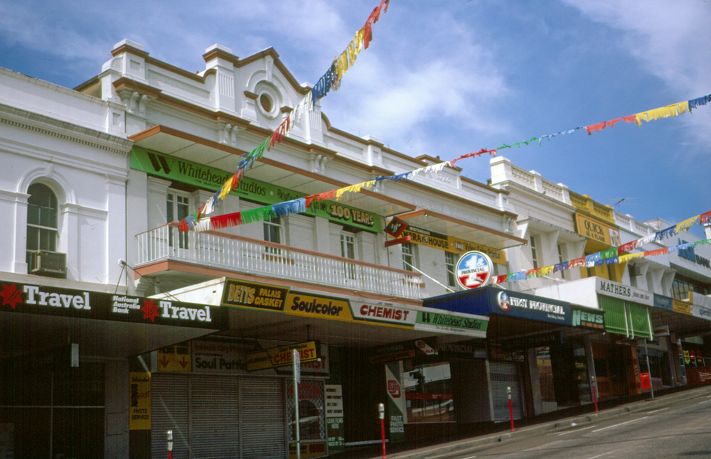 Brisbane Street looking west, Ipswich, 1983