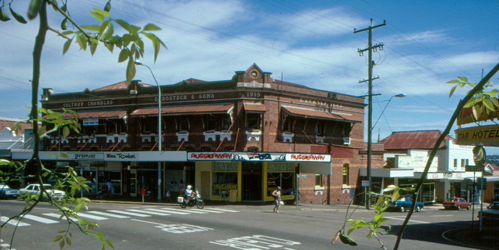 E. Bostock &amp; Sons building on corner of Ellenborough and Brisbane Streets, Ipswich, 1985