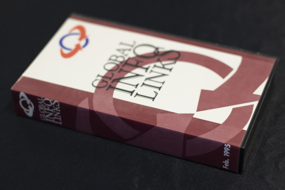 Ipswich Global Info-Links VHS, Ipswich, February 1998