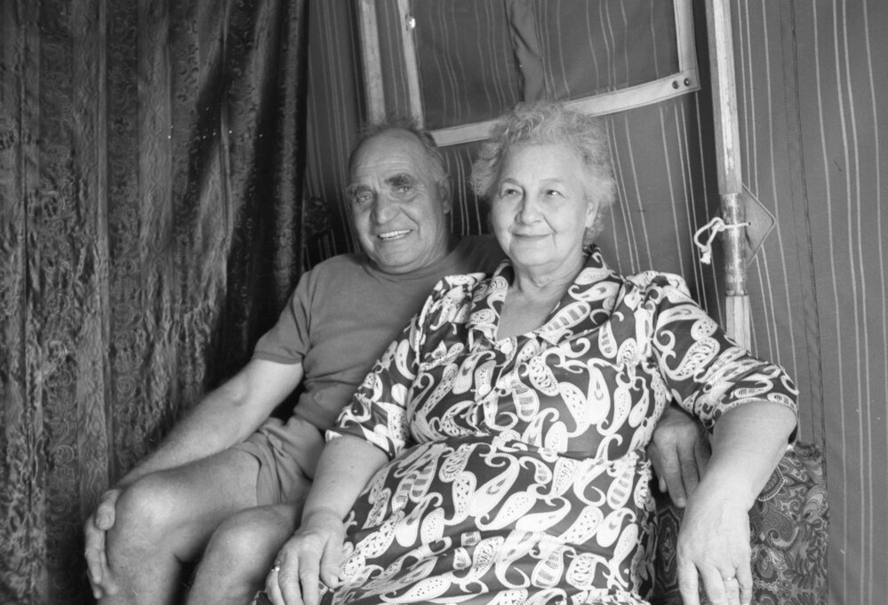 Unidentified couple, Ipswich, November 1977