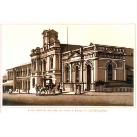 Post Office, School of Arts & Bank of Australasia, Ipswich, 1887 (1990s)