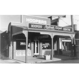 Hoopers Carpets, Ellenborough Street, Ipswich, 1985