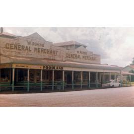 Ruhno's  General Store, Rosewood, Ipswich, early 1970s