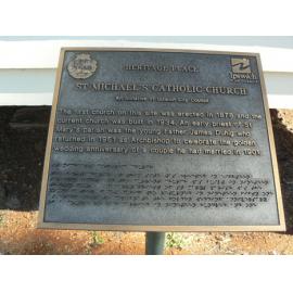 Historical Marker, St Michael's Anglican Church, Pine Mountain Road No 856, Pine Mountain