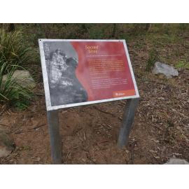 White Rock Cultural Interpretive Signage, Sacred Sites, 2021