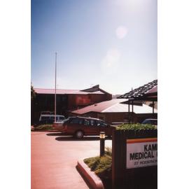 1999 Design Awards - Kambu Medical Centre