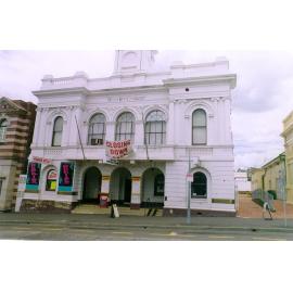 Former School of Arts & Town Hall, when used by Reids, Brisbane Street, Ipswich, mid 1980s