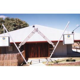 1999 Design Award Entry - Rosewood Veterinary Clinic