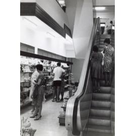Christmas at Cribb & Foote, Ipswich, 1965