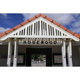 Rosewood Railway Station, 2020