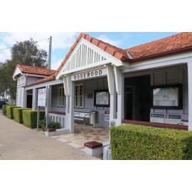 Rosewood Railway Station, 2020