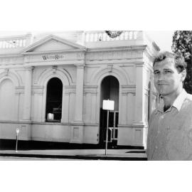 Reids in bank building, Brisbane Street, Ipswich, 1985