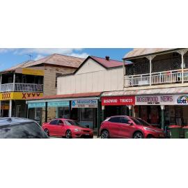 Shops, John Street, Nos. 8-10, Rosewood, Ipswich, 2024