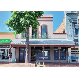 Former T & G Building, Brisbane Street, No.142, Ipswich, 2024
