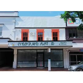 Former Lyric Theatre, Brisbane Street, No. 152, Ipswich, 2024