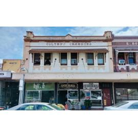 Colthup Chambers Building, Brisbane Street, No. 183, Ipswich, 2023