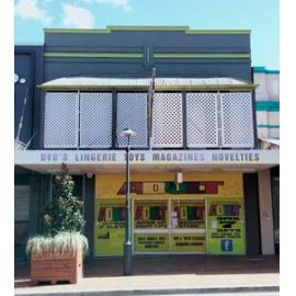 Former G. &  H. Turner, Wholesale and Retail Fruiterers Building, Brisbane Street, No. 211, Ipswich, 2024
