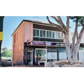 Commercial building, Brisbane Street, No. 241, Ipswich, 2024